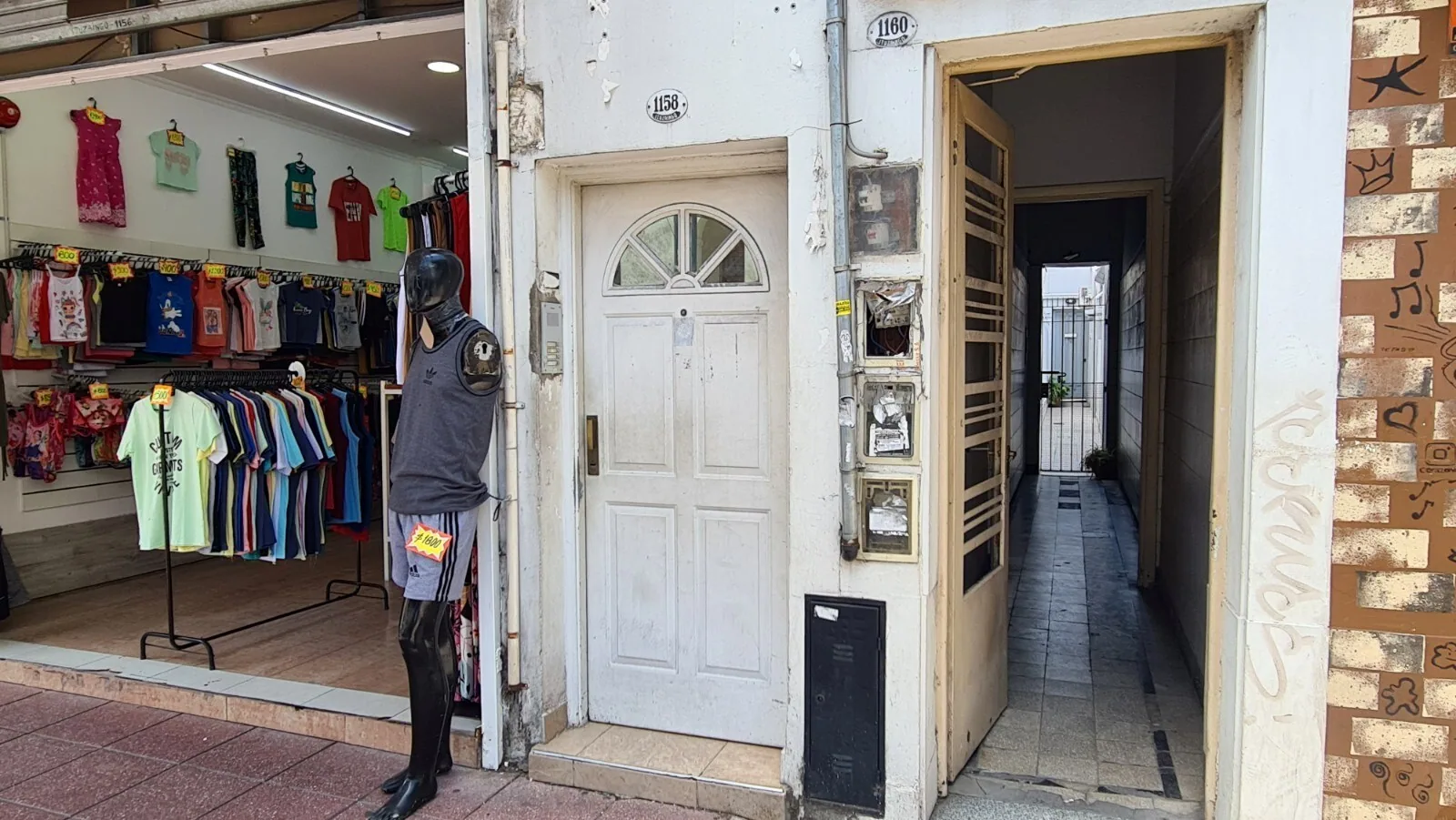 Ituzaingo 1158 PA 4